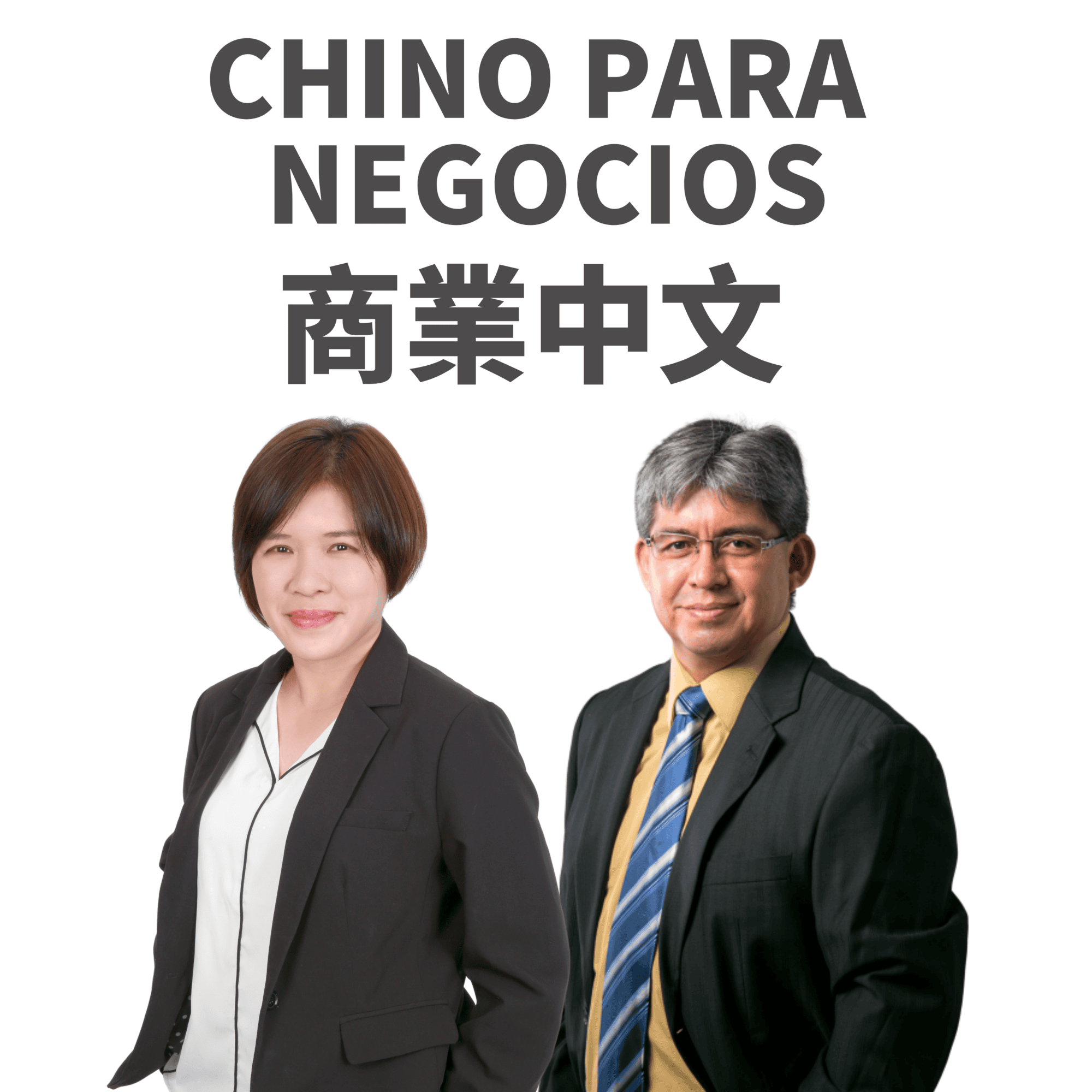 chino para negocios